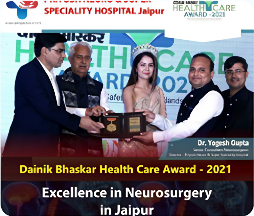 Dainik Bhaskar Health Care Award-2021