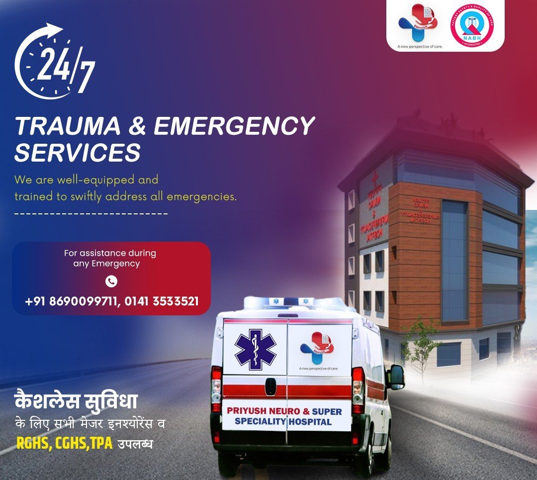 Emergency