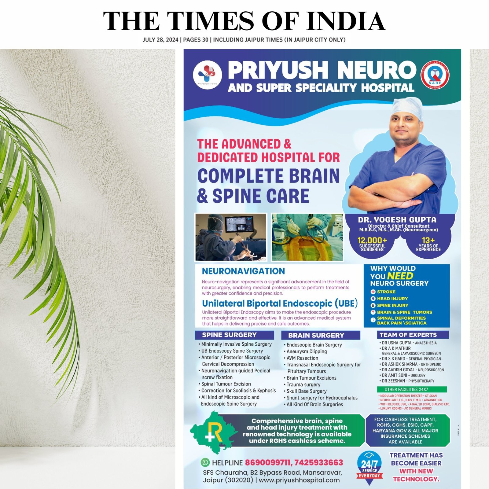 The Advanced & Dedicated Hospital in Jaipur for COMPLETE BRAIN & SPINE CARE