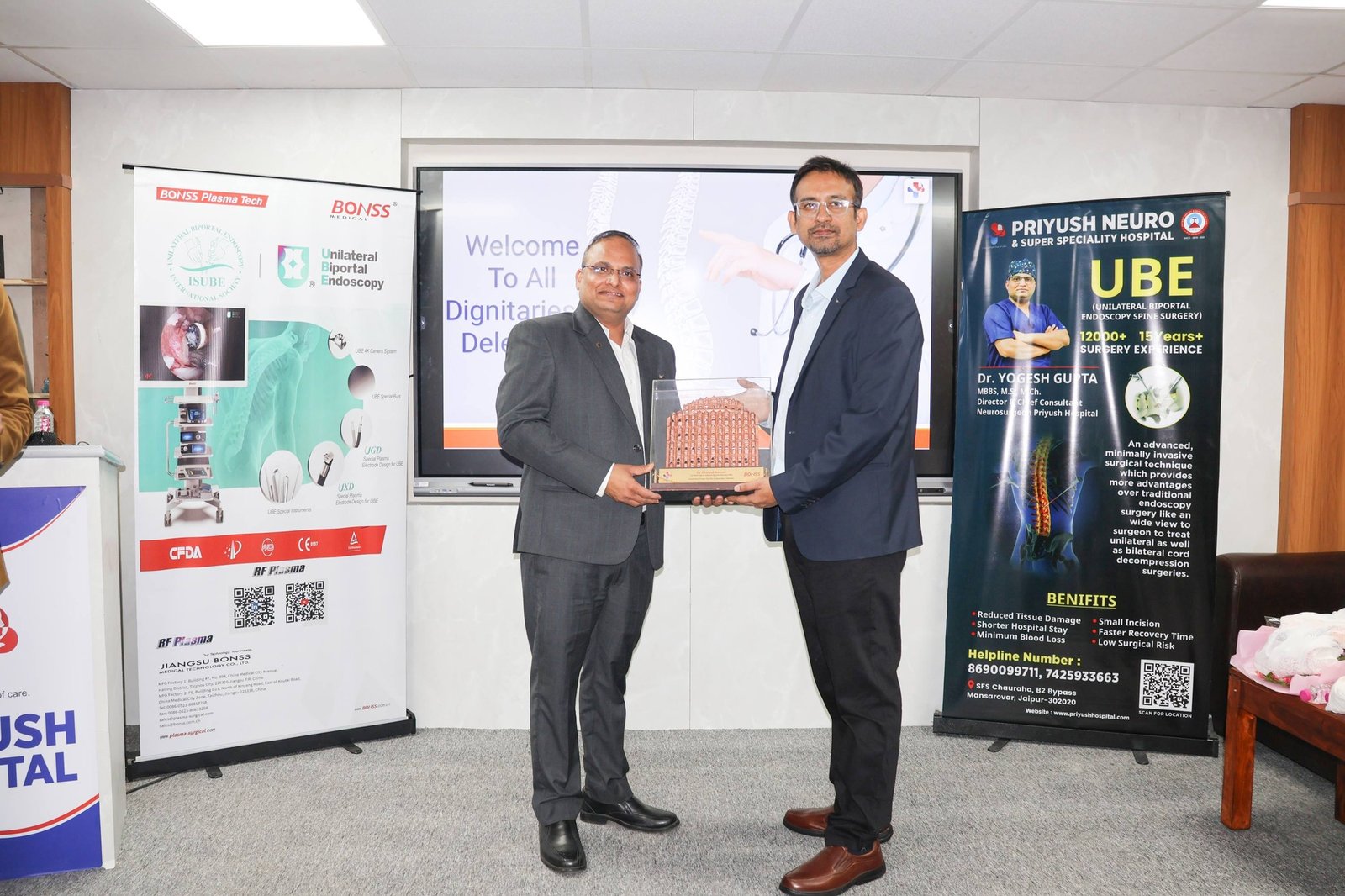 Neurosurgery Hospital Jaipur